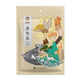 Wild Ear Mushroom Northeastern Specialty High Quality Dried Black Fungus