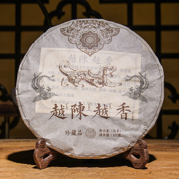 Yunnan Pu'er Tea Ripe Tea The More Ages Better Smells Pu'er Ripe Tea Cake 357g