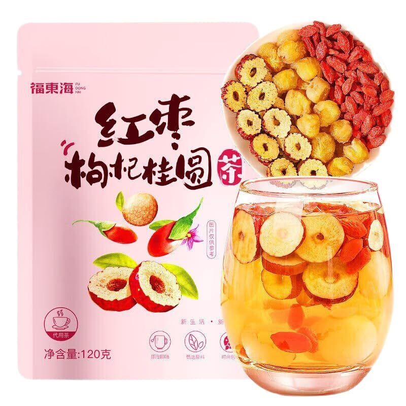 Red Date Longan Goji Berry Tea - 10 Tea Bags (120g/bag) of Premium Quality Secondary image