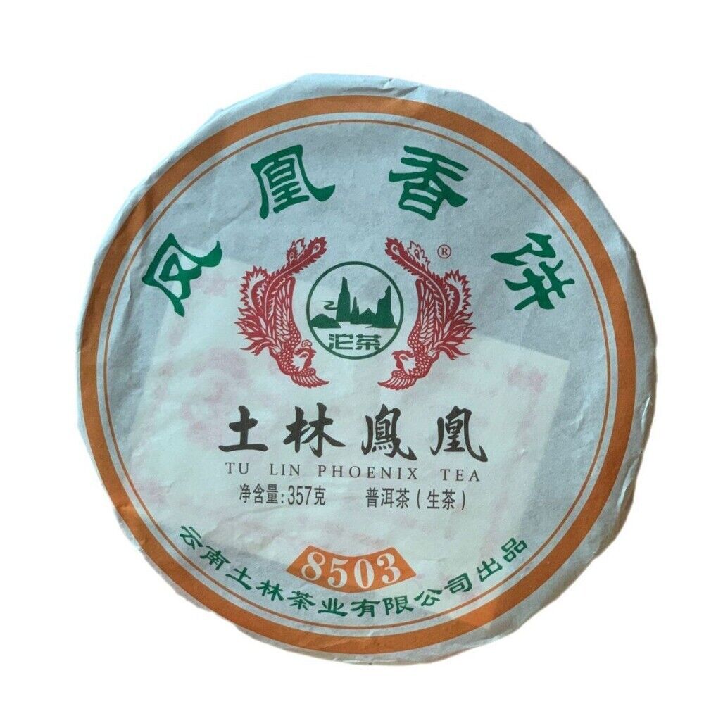 2023 Tulin Phoenix Sheng Puerh Tea Cake 357g Spring Raw Premium Loose