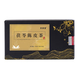 Poria Tangerine Peel Tea with Lima Bean Euryale Herbal Tea Bags Natural Tea