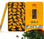 Authentic Rhyme Flavor Tieguanyin Tea Natural Organic Health Oolong Tea250g