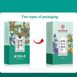 Blood Pressure Lowering Uric Acid Tea Health Tea Poria Cocos Chicory Gardenia