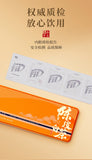 Fuding Chen Pi White Tea Small Bubble Bag Shou Mei Small Square Piece Tea Cake