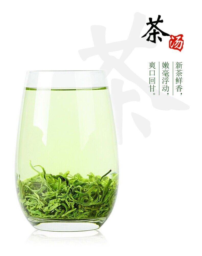 Biluochun New Tea Suzhou Dongting Biluochun Tea Leaves Spring Tea Green Tea 250g
