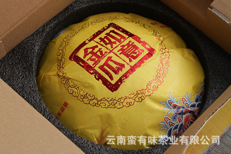 1000g Yunnan Pu'er Tea Ruyi Golden Melon Raw Tea Big Tree Old Tree Melon Tea Secondary image