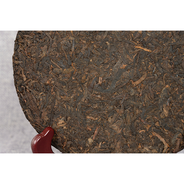 Yunnan Tea Deep Mountain Wild Rhyme Ripe Seven Cakes Tea 357g Ripe Tea Pu'er Tea