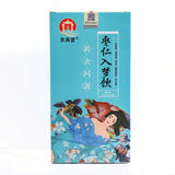 Sour Jujube Seed Herbal Tea with Lily Poria Goji Rose Natural Relaxing Blend