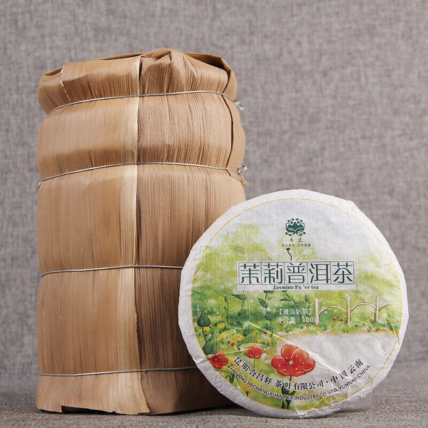 Pu-erh Ripe Tea Weight Loss Health 100g*5 Pu-erh Tea Jasmine Tea Cake
