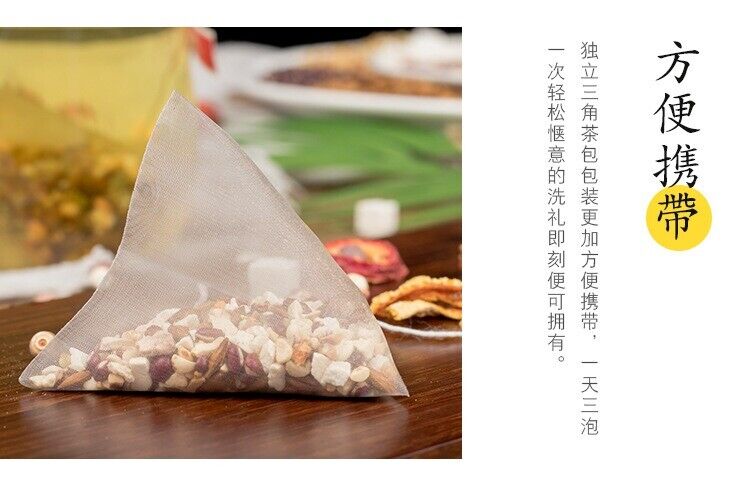 12 Kinds of Herbal Medicine Red Adzuki Coix Barley Tea Health Care Tea Bag 100g