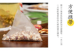 12 Kinds of Herbal Medicine Red Adzuki Coix Barley Tea Health Care Tea Bag 100g