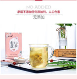 Red Bean Barley Tea 150g Bag Barley Adzuki Bean Glutinous Rice Barley Tea