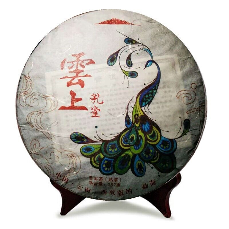 Yunnan Pu'er Tea Ripe Tea Peacock on Cloud Seven Seed Cake 357g/17.6oz Main image