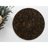 357g Wild-Harvested Raw Tea Cake Icelandic Ancient Tree Yunnan Qizi Puer Tea