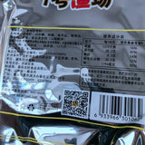 Spicy Sea Crab Mantis Shrimp Qingdao Spicy Seafood Instant with Shell Snacks