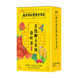 Green Money Tree Tea: Corn Silk, Mulberry, Burdock, Lotus Leaf Herbal Blend