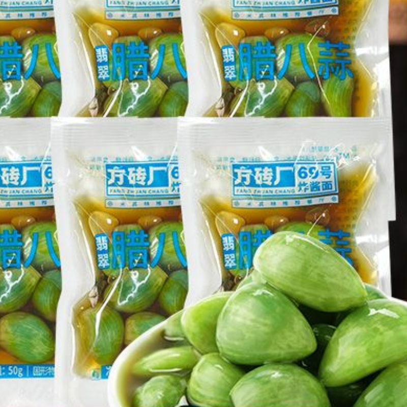 Emerald Laba Knoblauch Eingelegter Knoblauch in Essig 50g/Beutel翡翠腊八蒜新蒜醋泡大蒜50g/袋 Secondary image