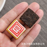 Aged Ripe Pu-erh Tea Mini Tuo 500g Small Gold Brick Premium Organic Chinese