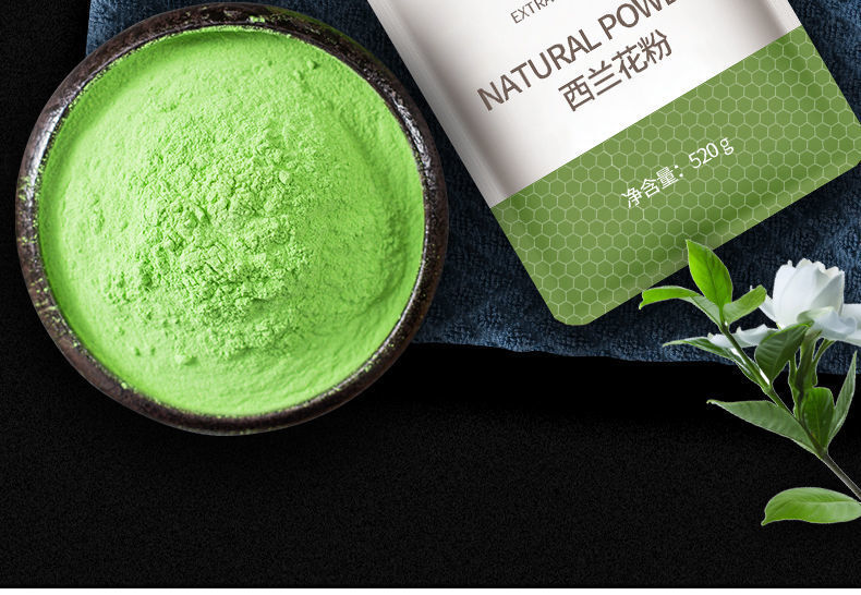 Freshly Ground Meal Replacement Edible Vegetable Powder Pure Broccoli Powder