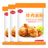 High quality fried chicken coating powder - super crispy, no breadcrumbs