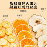 Fruit Tea Blend with Freeze-Dried Fruits Kumquat Snow Pear Hot Orange Tea