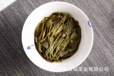 357g Yunnan Pu'er Tea Da Xueshan Early Spring Ancient Raw Tea Seven Seed Cake