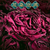Natural Yunnan Roses Flower Tea Organic Red Healthy Tea Dried Flowers Buds 40g