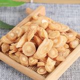 250g High Quality Featured Ming Codonopsis Mingdangshen Healthy Herbal Tea 精选明党参