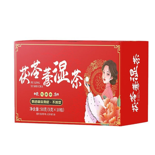 Poria Job's Tears Tea Triangle Bag Cassia Seed Orange Peel Job's Tears Tea