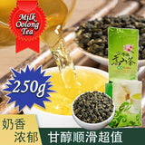 Taiwan Oolong Tea Alishan Milk Oolong Tea Jinxuan Granules Natural Oolong Tea