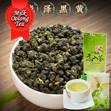 Super Jinxuan Milk Oolong Tea Anxi Tie Guan Yin Green Tea Organic Tea Tieguanyin