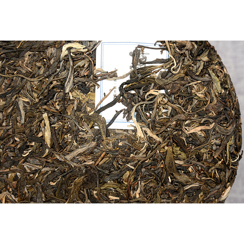 Overlord Green Cake Menghai Ancient Tree Tea  Pu'er Tea Tea 357g/12.59oz