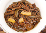 Fengqing Dianhong Premium Tea Yunnan Black Tea Cake Lemon Black Tea Flower Tea