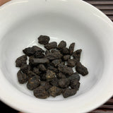 Puerh Ripe Tea Loose Tea Menghai Broken Silver Zi Mian Zi Rice Fragrance 500g