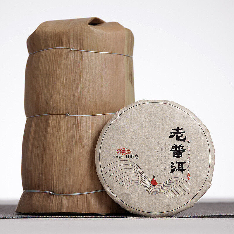 Yunnan Puerh Tea Cooked Tea 100g Old Puerh Ripe Tea Cake