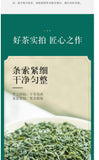 2025 Spring Hanzhong Stir-Fried Green Tea Xixiang Loose Leaf