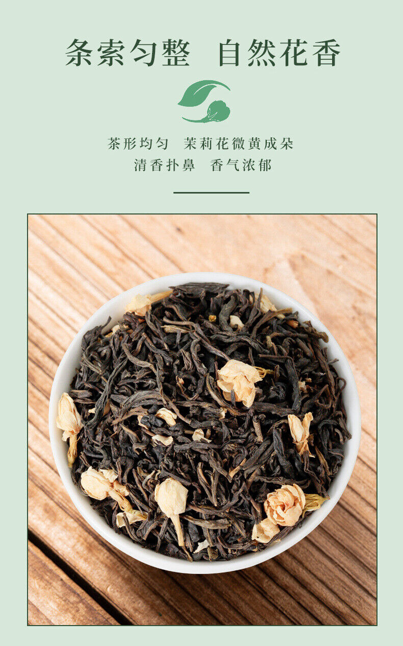New Tea Jasmine Tea Strong Fragrant Cans Loose Green Tea Leaves Herbal Tea