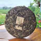 357g Yunnan Puerh Tea Menghai Brown Mountain Cake First Spring Pu'er Raw Tea
