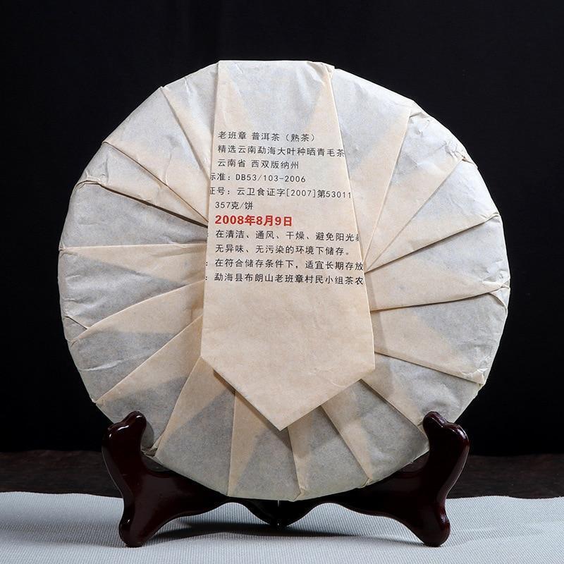 100% Shu Puer Tea,2008 Yr Sanpa Lao Ban Zhang Ripe Puerh 357g Secondary image
