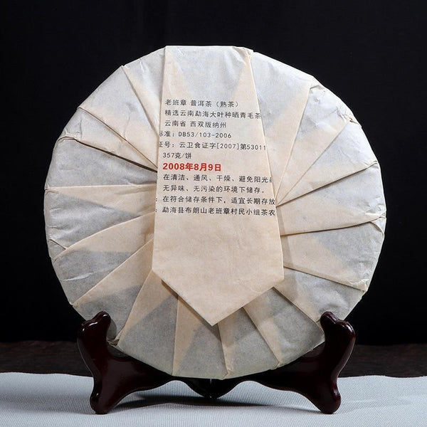 100% Shu Puer Tea,2008 Yr Sanpa Lao Ban Zhang Ripe Puerh 357g