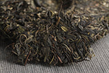 357g Yunnan Pu'er Tea Old Pu'er Raw Tea Seven Seed Organic Cake Tea