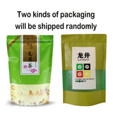 New Spring Tea, Longjing Chinese Green Tea, Dragon Well Green Tea