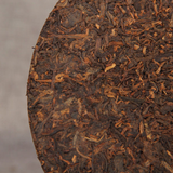 Ancient Tree Puer Tea Chinese Golden Bud Tea 100g Premium Ripe Pu'er Tea Menhai