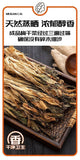 Authentic Henan Braised Pork with Preserved Mustard Greens 300g Instant Meal