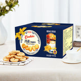 Assorted Cookie Gift Box Traditional Chinese New Year Snacks