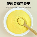 Freeze Dried Passion Fruit Powder Sugar Free Instant Drink Tea