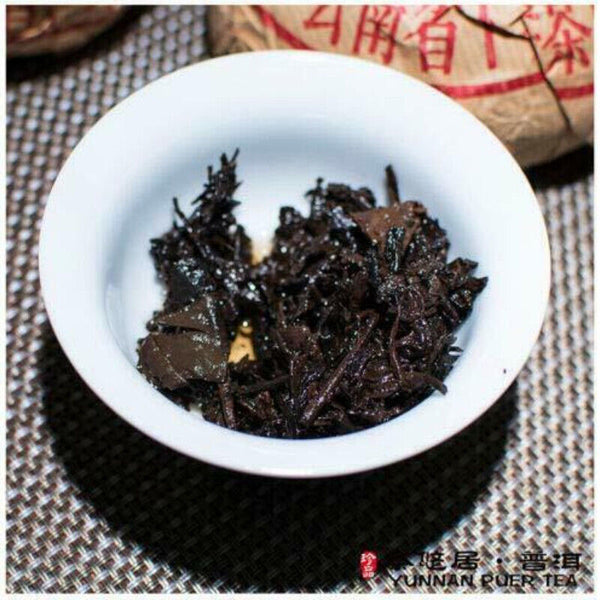 Xiaguan Xiao Fa Tuo Cha Puerh Top Ripe Puer Tuocha Pu'er Tea 250g France