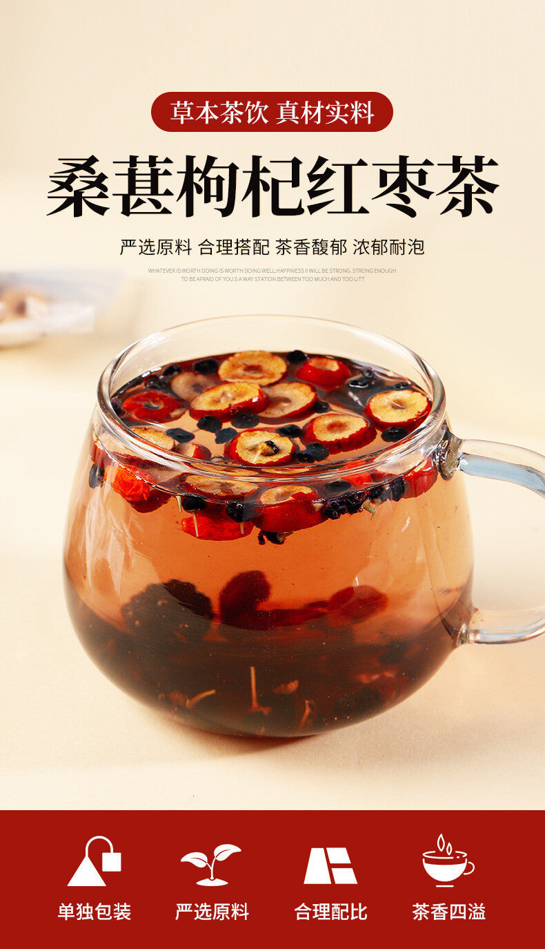 Mulberry Goji Jujube Herbal Tea Wellness Recovery Blend