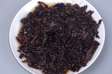 Yunnan Tea Puerh Tea Ripe Tea 357g Tea Cake Banzhang Golden Bud Ripe Puer Tea