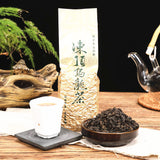 Oolong Tea Premium Jin Xuan Roasted Rich Flavor Taiwan High Mountain Dongding